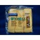 Panni in microfibra gialli Kimberly-Clark Professional pz.6
