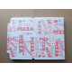 Scatole per pizza (pizzabox) in teglia cm 40x60+5 - Pacco da 50 pezzi